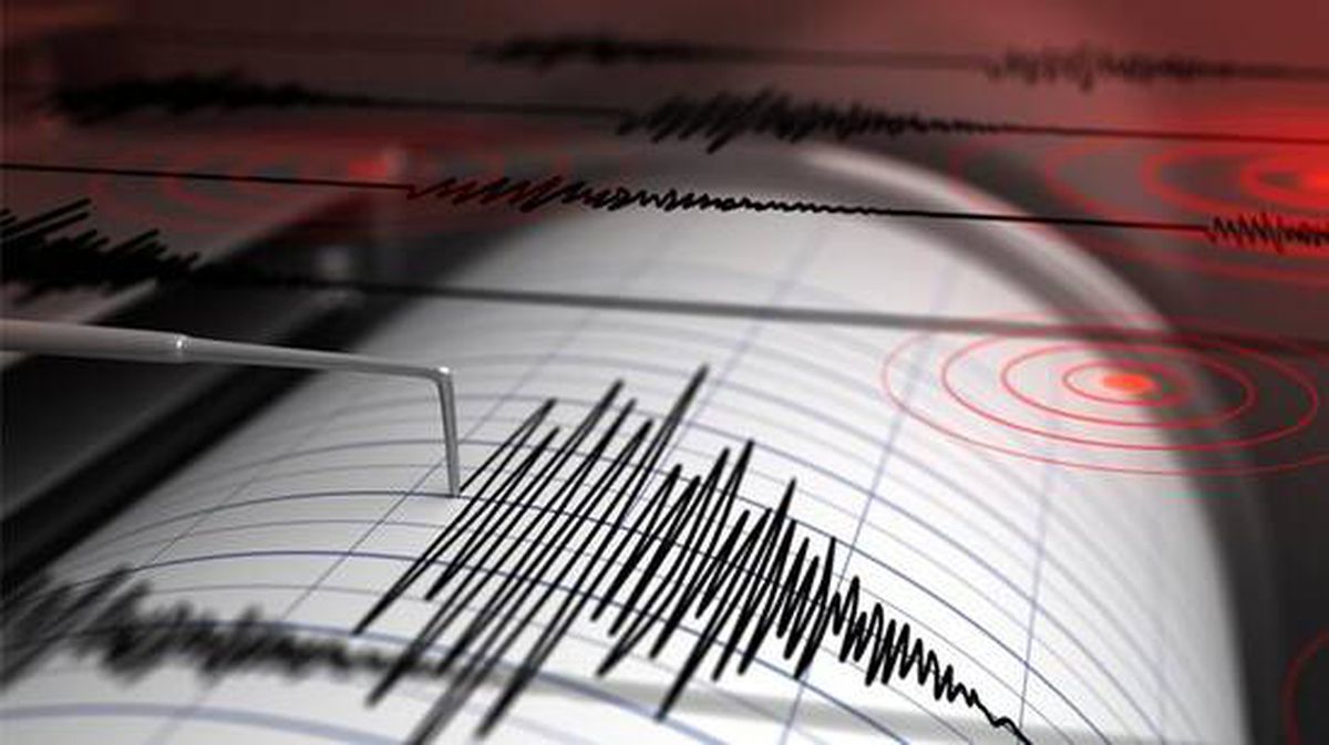 Elazığ'da 4.1 büyüklüğünde deprem