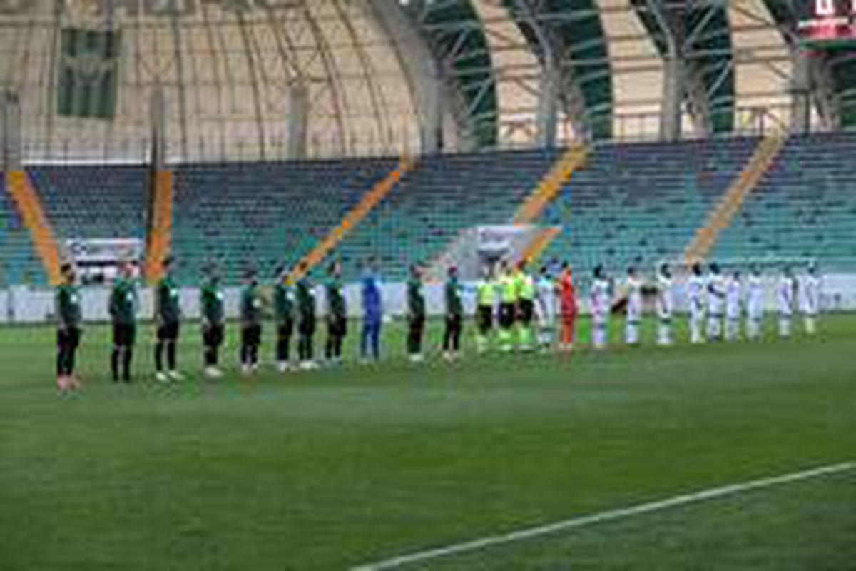TFF 1. Lig: Akhisarpor: 0 Giresunspor: 1