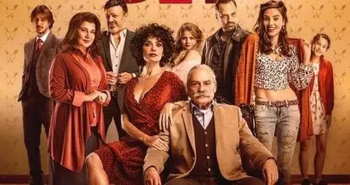 Exxen Şeref Bey fragmanı izle! Exxen Şeref Bey fragmanı yayınlandı mı? Şeref Bey ne zaman başlıyor? Şeref Bey konusu nedir? Exxen Şeref Bey fragmanı izle! Exxen Şeref Bey fragmanı yayınlandı mı? Şeref Bey ne zaman başlıyor? Şeref Bey konusu nedir?