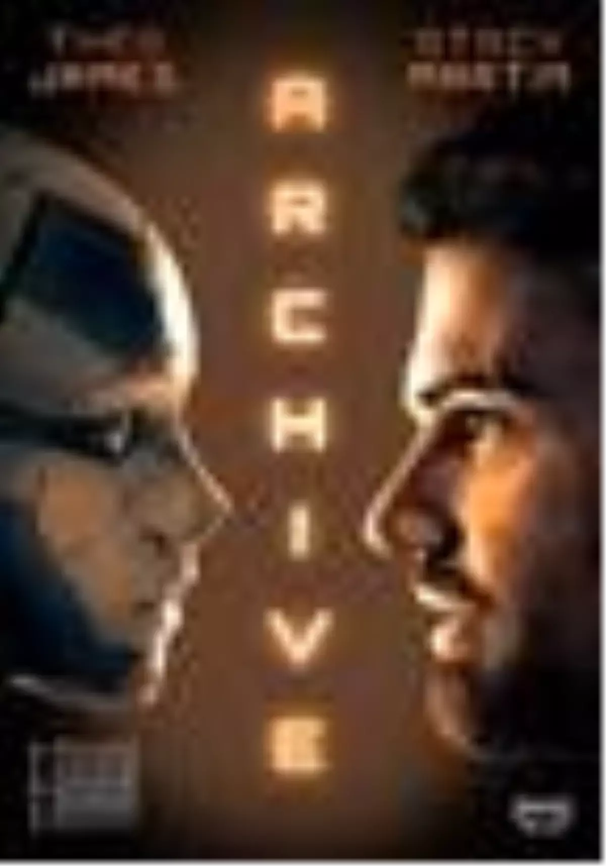 Arşiv Filmi