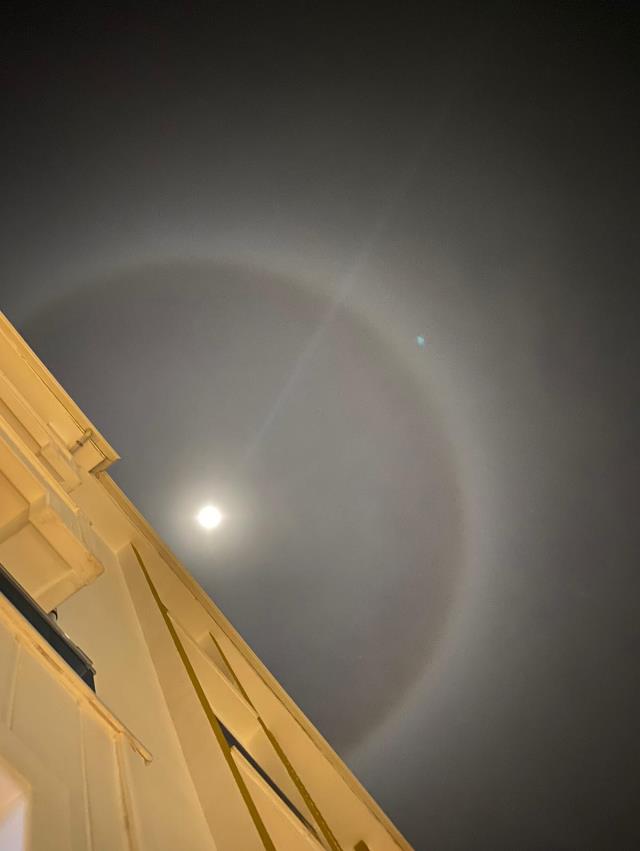 The 'moon ring' seen in many provinces after the earthquake upset citizens