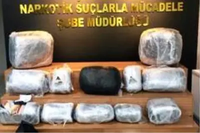 Şanlıurfa'da 66 kilo skunk ele geçirildi: 2 gözaltı Şanlıurfa'da 66 kilo skunk ele geçirildi: 2 gözaltı