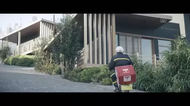 TRT'den 'İyi ki varsın Eren' filmi TRT'den 'İyi ki varsın Eren' filmi