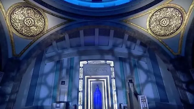 Diyanet İşleri Başkanı Erbaş, 'Geçmişten Geleceğe Muhasebe' sohbetinde konuştu Diyanet İşleri Başkanı Erbaş, 'Geçmişten Geleceğe Muhasebe' sohbetinde konuştu