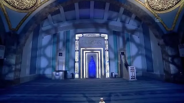 Diyanet İşleri Başkanı Erbaş, 'Geçmişten Geleceğe Muhasebe' sohbetinde konuştu Diyanet İşleri Başkanı Erbaş, 'Geçmişten Geleceğe Muhasebe' sohbetinde konuştu