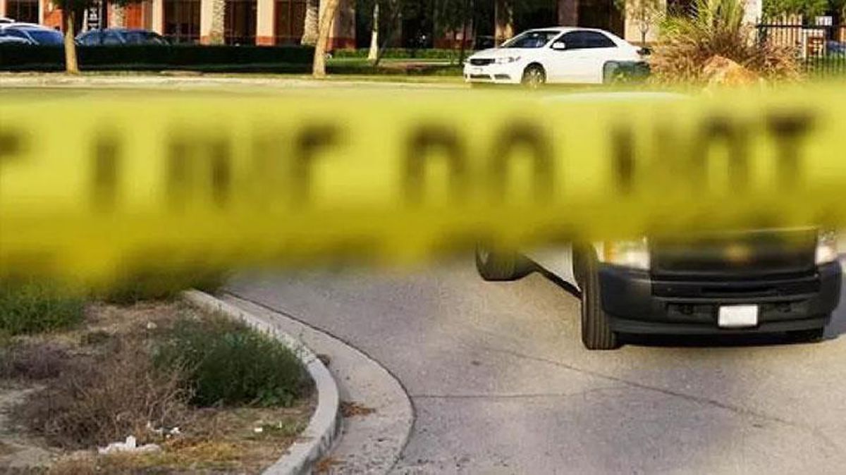 ABD'de silahlı saldırgan katliam yaptı: 5 ölü, 2 yaralı