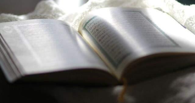 Ahiret ne demek? Ahiret hayatı nedir? Ahiret hayatının aşamaları nelerdir? Ahiret inancı nasıl oluyor? TDK'ya göre ahiret ne demektir?