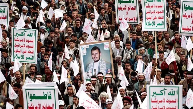 ABD'nin 'terör listesine' alacağını açıkladığı Yemen'deki Husiler kimdir? ABD'nin 'terör listesine' alacağını açıkladığı Yemen'deki Husiler kimdir?