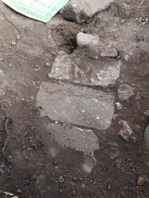 '1'inci Kılıçarslan'ın mezarının bulunmasında İbnü'l Ezrak, en önemli kaynak' '1'inci Kılıçarslan'ın mezarının bulunmasında İbnü'l Ezrak, en önemli kaynak'