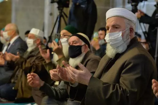 Erzurum'da geleneğin 488'inci yılı; 136 bin 890 hatmin duası yapıldı Erzurum'da geleneğin 488'inci yılı; 136 bin 890 hatmin duası yapıldı