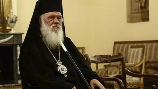 Yunan Başpiskoposunun İslam ve Müslümanlar için söylediği hadsiz sözlere tepki yağdı Yunan Başpiskoposunun İslam ve Müslümanlar için söylediği hadsiz sözlere tepki yağdı