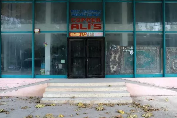 Yer: Adana! ABD'nin 2015'te aldığı karar sonrası günlük 3 bin dolar kazanan yüzlerce esnaf iflas etti Yer: Adana! ABD'nin 2015'te aldığı karar sonrası günlük 3 bin dolar kazanan yüzlerce esnaf iflas etti