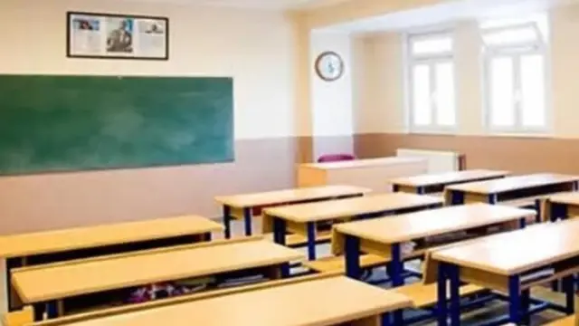 Yüzyüze eğitim ne zaman başlayacak? Dershaneler ne zaman açılacak? 2021 açıklama geldi! Yüzyüze eğitim ne zaman başlayacak? Dershaneler ne zaman açılacak? 2021 açıklama geldi!