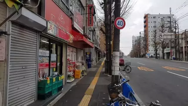 Japonya'da Türk işletmeciler Kovid-19 nedeniyle zor durumda Japonya'da Türk işletmeciler Kovid-19 nedeniyle zor durumda