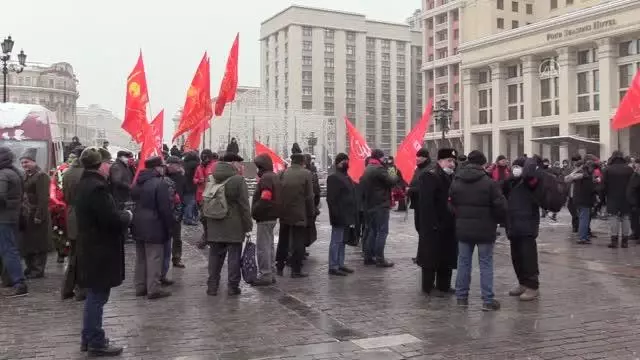 Lenin, ölümünün 97'nci yıl dönümünde anıldı Lenin, ölümünün 97'nci yıl dönümünde anıldı