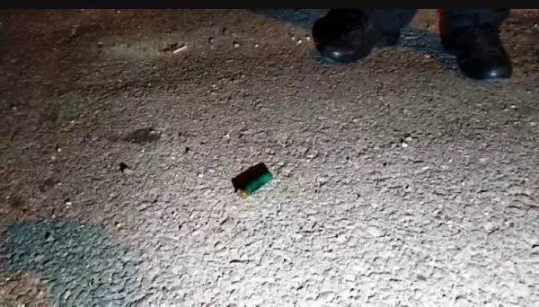 Son dakika haberleri: Adıyaman'da eve pompalı tüfekle ateş açıldı Son dakika haberleri: Adıyaman'da eve pompalı tüfekle ateş açıldı