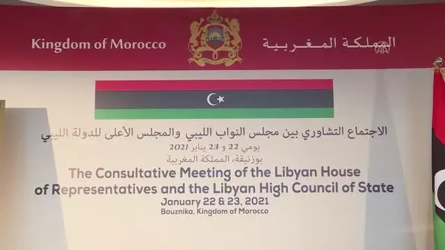Fas'taki Libya görüşmelerinde, üst düzey kurumların yöneticilerinin seçimine ilişkin kriterlerde anlaşma sağlandı Fas'taki Libya görüşmelerinde, üst düzey kurumların yöneticilerinin seçimine ilişkin kriterlerde anlaşma sağlandı