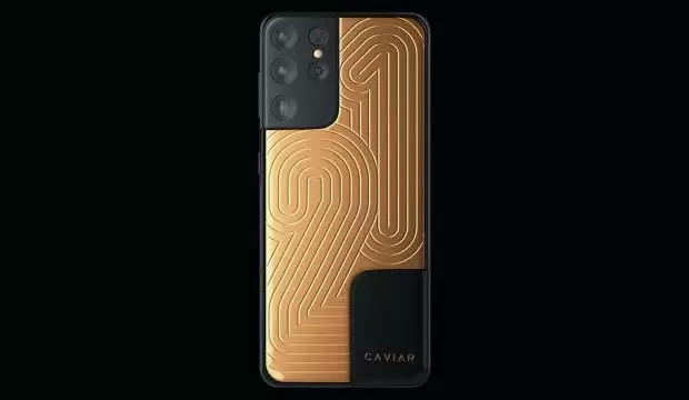 Tamamen altınla kaplanan Samsung Galaxy S21, 570 bin lira fiyatla satışa sunuldu Tamamen altınla kaplanan Samsung Galaxy S21, 570 bin lira fiyatla satışa sunuldu