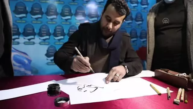 '24 Ocak Türkmen Kültür Günü' etkinliği düzenlendi '24 Ocak Türkmen Kültür Günü' etkinliği düzenlendi