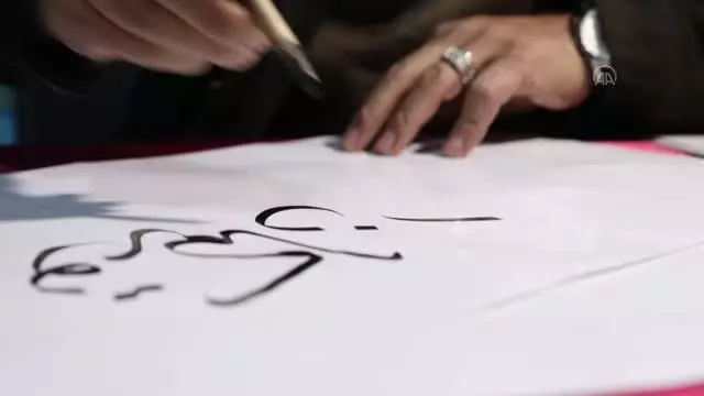 '24 Ocak Türkmen Kültür Günü' etkinliği düzenlendi '24 Ocak Türkmen Kültür Günü' etkinliği düzenlendi