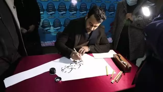 '24 Ocak Türkmen Kültür Günü' etkinliği düzenlendi '24 Ocak Türkmen Kültür Günü' etkinliği düzenlendi