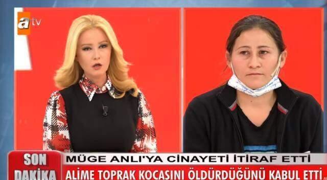 Canlı yayında eşi Ali Toprak'ı öldürdüğünü itiraf eden Alime Toprak, tutuklandı Canlı yayında eşi Ali Toprak'ı öldürdüğünü itiraf eden Alime Toprak, tutuklandı