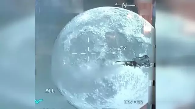 MSB, F-16 uçağının gece uçuşu sırasında sniper poda yansıyan dolunay görüntüsünü paylaştı MSB, F-16 uçağının gece uçuşu sırasında sniper poda yansıyan dolunay görüntüsünü paylaştı