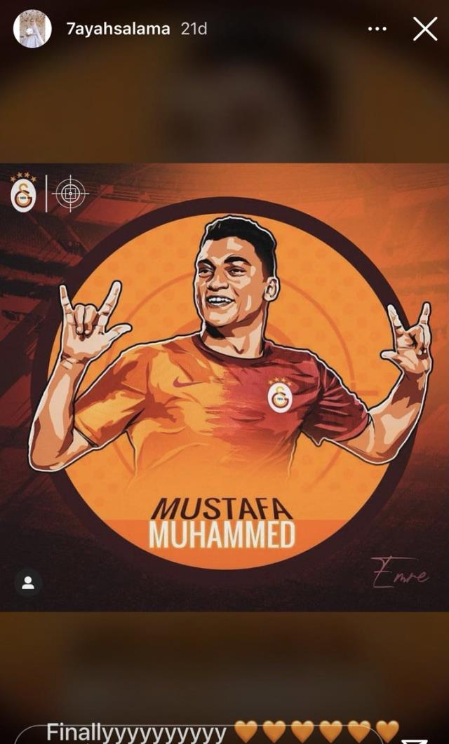Last minute!  Egyptian striker Mostafa Mohamed at Galatasaray