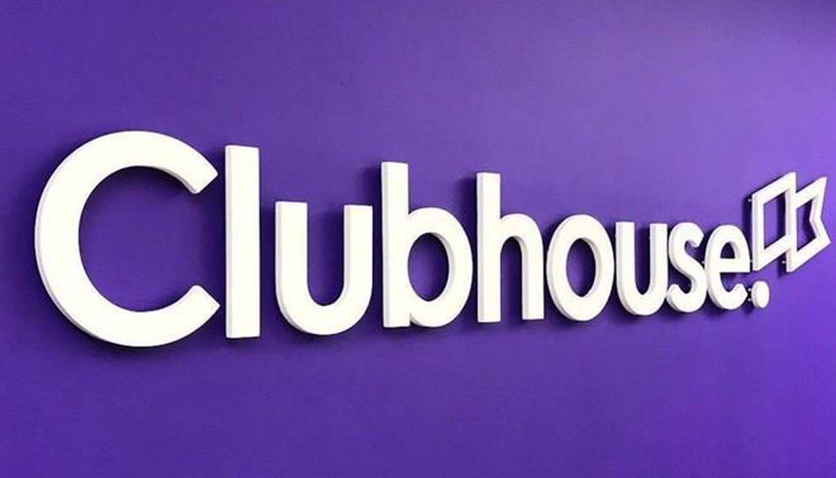 Clubhouse nedir? Clubhouse davetiyesi nasıl alınır? Clubhouse nasıl indirilir?