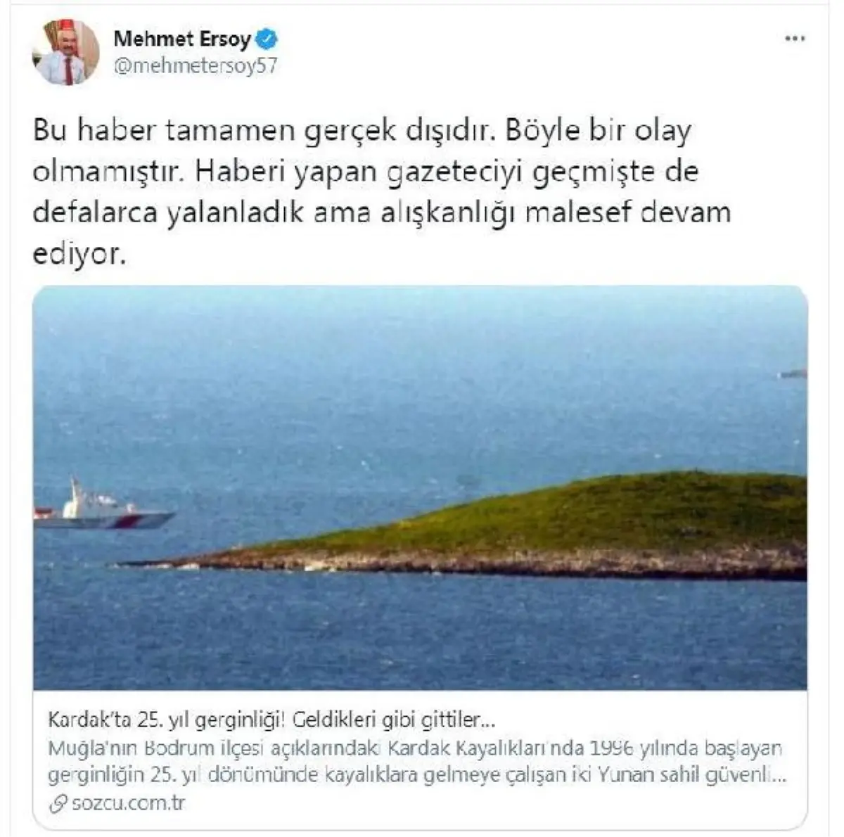 Sahil Güvenlik Komutanlığı