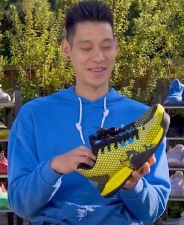 Basketball player Jeremy Lin, whose shoes are on the market, made history