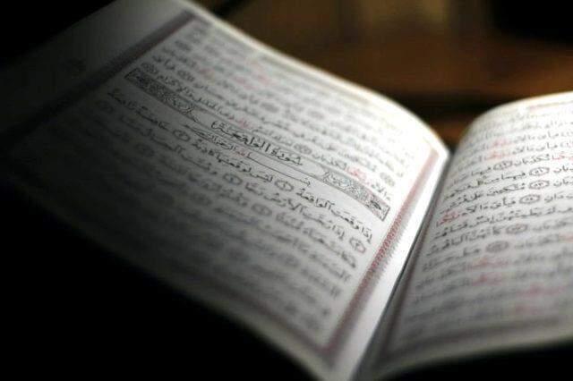 Elemneşrah (İnşirah Suresi) okunuşu ve Türkçe meali - İnşirah Suresi Arapça yazılışı, oku ve dinle! Elemneşrah faziletleri ve konusu nedir?