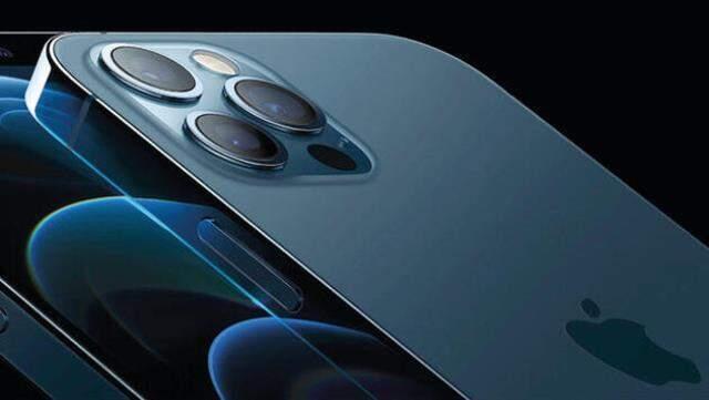 Apple firması yazılı uyarı yayımladı: iPhone 12 kalp pili olan kişileri olumsuz etkileyebilir Apple firması yazılı uyarı yayımladı: iPhone 12 kalp pili olan kişileri olumsuz etkileyebilir