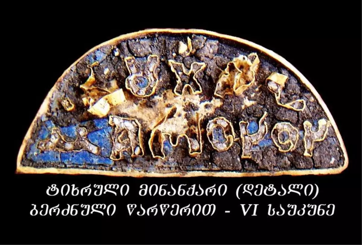 Gürcistan'da 3200 yıllık keşif!