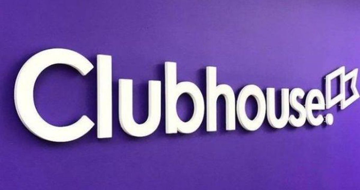 Clubhouse nedir? Nasıl üye olunur? Clubhouse'a davetiye nereden alınır?