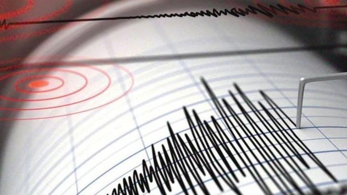 Deprem MV nedir? Depremin moment büyüklüğü nedir?