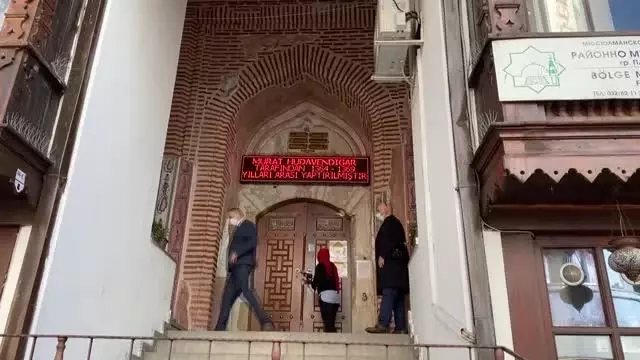 Filibe'de 2014'te Muradiye Camisi'ne yönelik ırkçı saldırı Hoşgörü Kahvesi ile anıldı