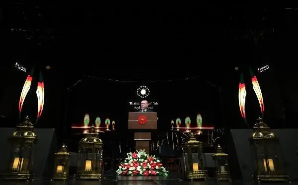 Son dakika haberi: Cumhurbaşkanı Erdoğan: Türkçemizi dünya dili haline getirmeliyiz Son dakika haberi: Cumhurbaşkanı Erdoğan: Türkçemizi dünya dili haline getirmeliyiz