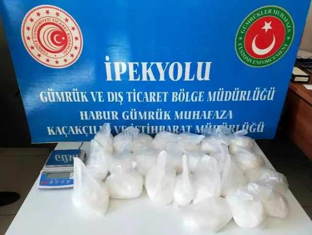 Gümrük Muhafaza Ekipleri Habur sınır kapısında 25 kilogram uyuşturucu ele geçirdi