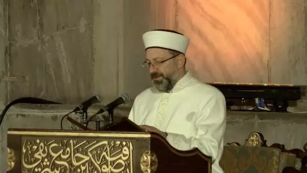 Ayasofya'da ilk Regaip Kandili programı Ayasofya'da ilk Regaip Kandili programı