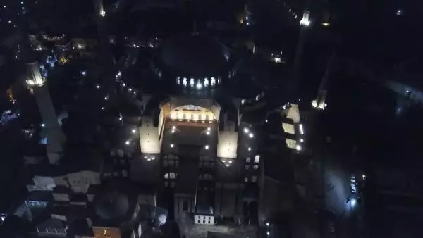 Ayasofya'da ilk Regaip Kandili programı Ayasofya'da ilk Regaip Kandili programı