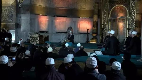 Ayasofya'da ilk Regaip Kandili programı Ayasofya'da ilk Regaip Kandili programı