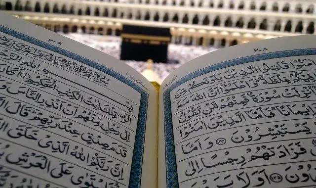 Hacet namazı nasıl kılınır? Hacet duası nasıl edilir? 12 rekâtlık hacet namazı nasıl kılınır? Hacet namazı nasıl kılınır? Hacet duası nasıl edilir? 12 rekâtlık hacet namazı nasıl kılınır?