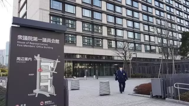 Japonya'da ana muhalefet partisi CDP, seçimlerde küçük partilerle 'güçlü blok' hedefliyor Japonya'da ana muhalefet partisi CDP, seçimlerde küçük partilerle 'güçlü blok' hedefliyor