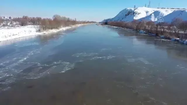 Kızılırmak Nehri kısmen buz tuttu Kızılırmak Nehri kısmen buz tuttu
