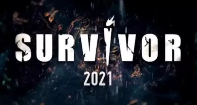 Survivor 18 Şubat ödül oyununu hangi takım kazandı? Survivor ödül oyunu ödülü neydi? Ünlüler mi kazandı Gönüllüler mi? Survivor 18 Şubat ödül oyununu hangi takım kazandı? Survivor ödül oyunu ödülü neydi? Ünlüler mi kazandı Gönüllüler mi?