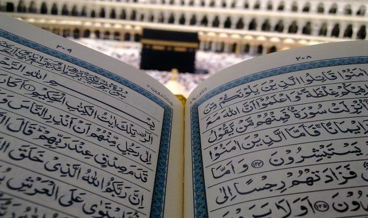 Tesbih namazı nasıl kılınır, ne zaman kılınır? Tesbih namazı kılınışı ve Diyanet ile tesbih namazında okunacak dualar