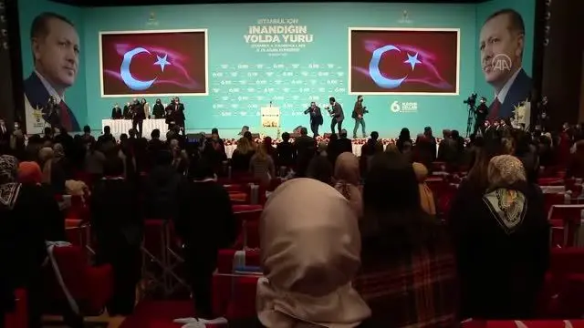 AK Parti İstanbul İl Kadın Kolları 6. Olağan Kongresi - Bayram Şenocak AK Parti İstanbul İl Kadın Kolları 6. Olağan Kongresi - Bayram Şenocak