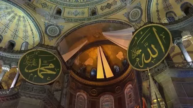Ayasofya-i Kebir Cami-i Şerifi'nde Regaip Kandili idrak edildi Ayasofya-i Kebir Cami-i Şerifi'nde Regaip Kandili idrak edildi