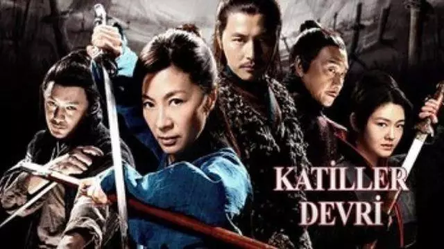 Katiller Devri film konusu nedir? Katiller Devri film oyuncuları kimlerdir? Katiller Devri film konusu nedir? Katiller Devri film oyuncuları kimlerdir?